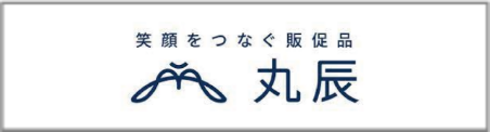 丸辰